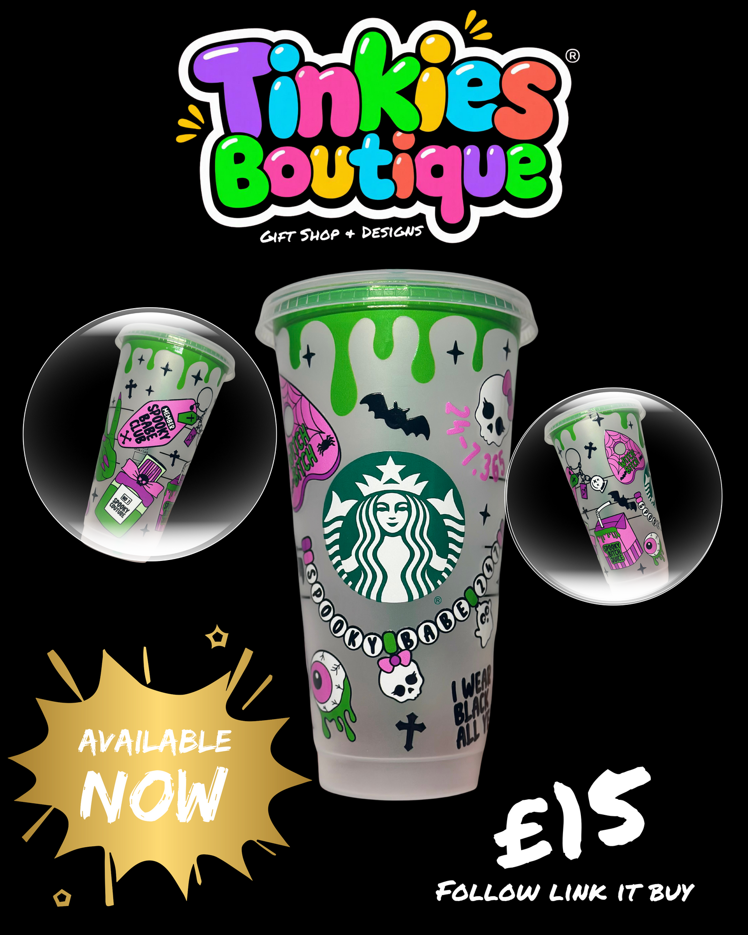 Drinkware